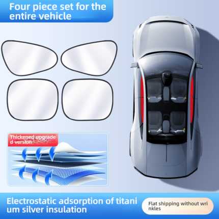 Car Sun Shade - Static Cling & Heat Insulation | Wholesale & Custom - Image 18