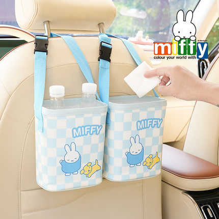 Miffy-themed car seat back storage bags with checkered design, featuring hanging trash can compartments for convenient in-car...