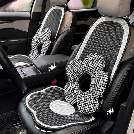 Flower-shaped ice silk car seat cushion for summer cooling, featuring a black and white checkered design with plush floral ac...