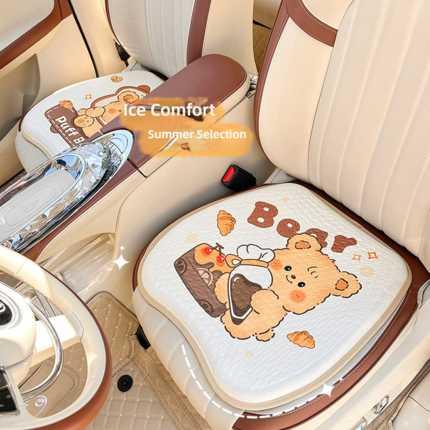 Adorable bear gel seat cushion with ice silk cover, featuring a cute bear design and non-slip grip for all-season comfort.