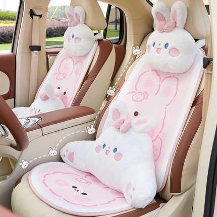 Cute Rabbit Car Seat Cushion - Soft & Warm | Wholesale & Custom Logo