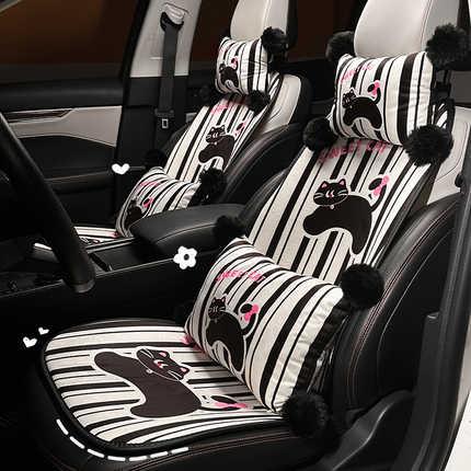 Cute Cartoon Car Seat Cushion - Soft & Warm | Wholesale & Custom