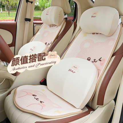 Star bear car headrest pillow with memory foam neck support, featuring cute bear design and comfortable beige tones for enhan...