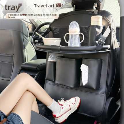 Leather Car Back Seat Organizer - Multifunctional | Wholesale & Custom Logo