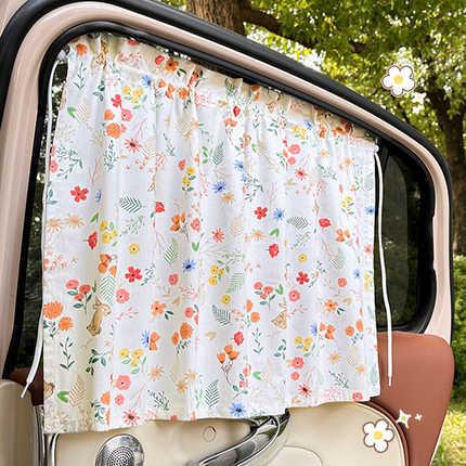 Cartoon Cotton Car Sunshade - Summer Cool | Wholesale & Custom Logo