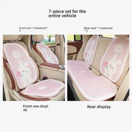 Tulip Rabbit Car Seat Cushion - Non-Slip & Comfort | Wholesale & Custom - Tulip Bunny - 7-Piece Car Set