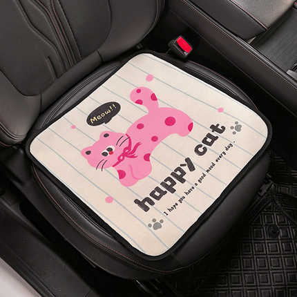 Cute Cartoon Cat Car Lumbar Pillow - Soft & Comfortable | Wholesale & Custom Logo - Cooling mat with polka dot pink cat