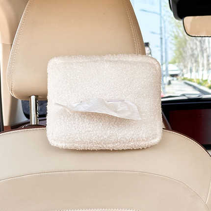 Cute Cartoon Car Tissue Box - Soft & Adorable | Wholesale & Custom Logo - Lambswool chair back tissue box
