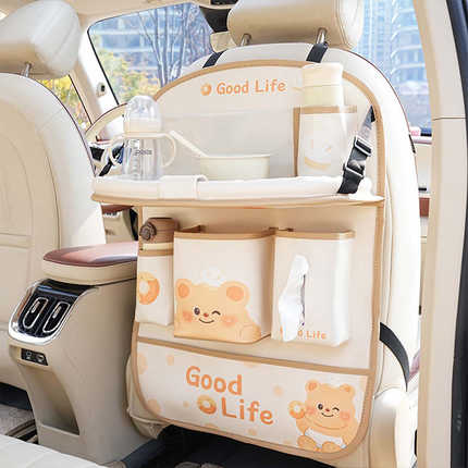 Car Backseat Organizer - Multi-Functional & Cartoon | Wholesale & Custom - Donut Bear Storage Bag (Type Z)