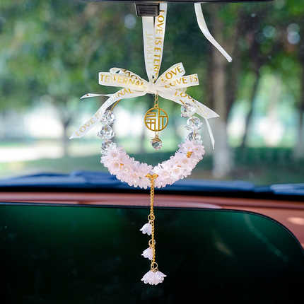 Lily Bell Car Charm - Cute & Creative | Wholesale & Custom Logo - Lily of the Valley Little Fortune Pendant, Pink