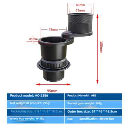 Multifunctional Car Cup Holder - Adjustable & Durable | Wholesale & Custom - 2386 Car Cup Holder