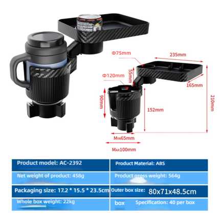 Multifunctional Car Cup Holder - Adjustable & Durable | Wholesale & Custom - 2392 Car Large Cup Holder + Square Tray