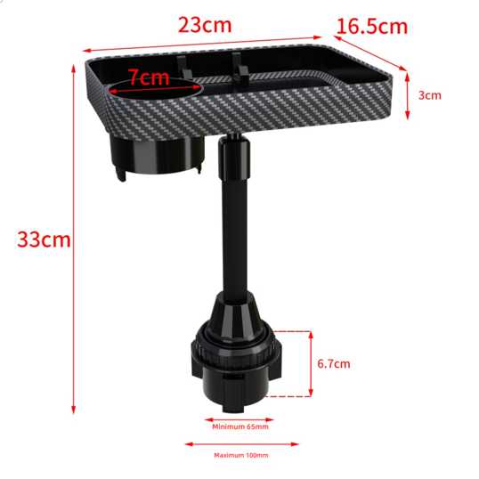 Adjustable Car Cup Holder - Universal Fit | Wholesale & Custom Logo - AC-2375 Water Cup Holder