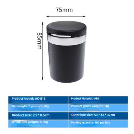 Car Ashtray with Lid - Smokeproof & Stylish | Wholesale & Custom Logo - 813 Ashtray