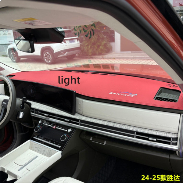 Protect your hyundai santa fe 2024-2025 dashboard with this stylish red sun shade cover, featuring a sleek design and precise...