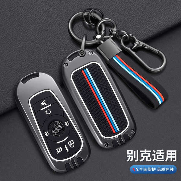 Buick key cover featuring a sleek design with red, blue, and white stripes, compatible with models like regal, lacrosse, gl8,...