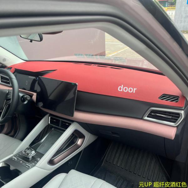 BYD Yuan UP Dashboard Cover - Suede Non-Slip | Wholesale & Custom Logo
