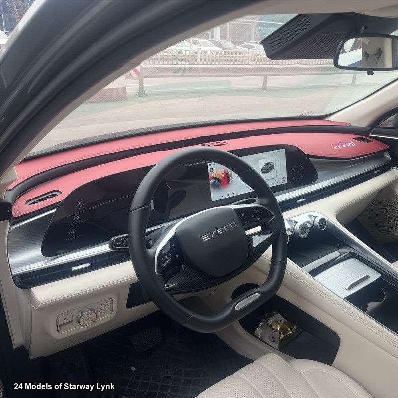 Exton Cloud Central Console Sunshade - UV Protection | Wholesale & Custom - Models 24-25, made of Lingyun microfiber leather, in burgundy, with embroidered logo.