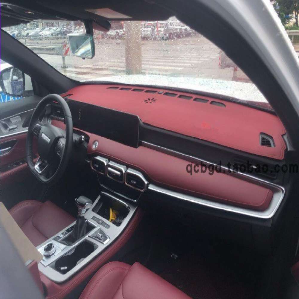 Jietu X70PLUS Dashboard Shade - UV Protection | Wholesale & Custom Logo - Jetour X70PLUS [Burgundy] No Logo