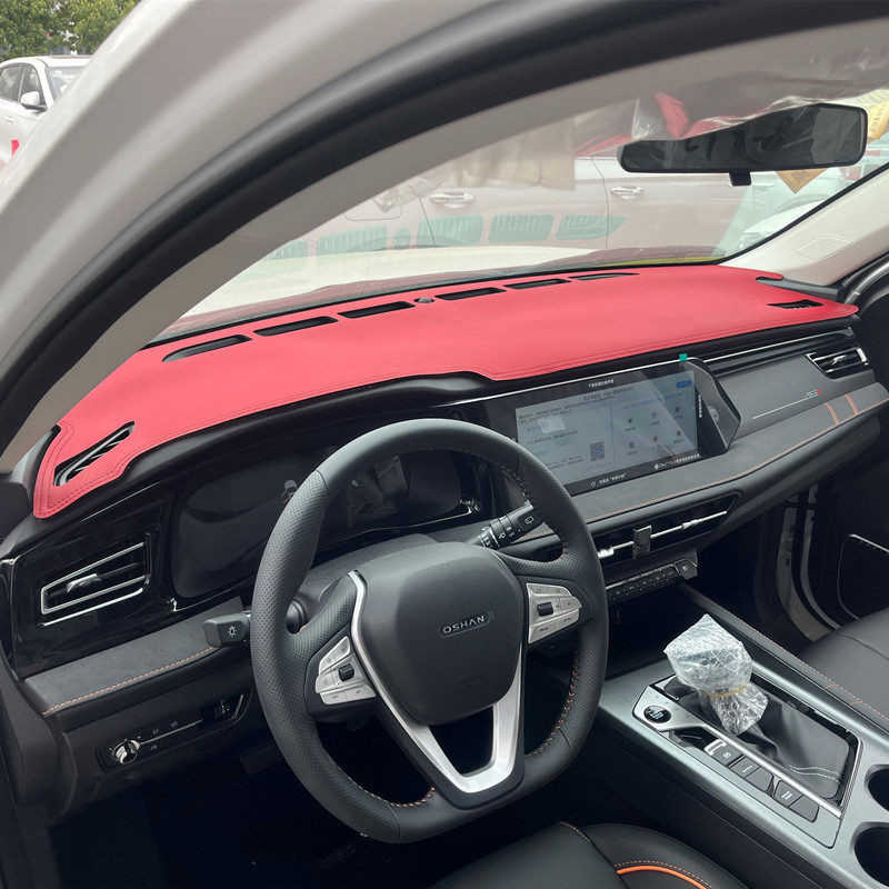 Changan Oushang X7PLUS Sunshade - UV Protection | Wholesale & Custom - Oshan X7PLUS/X7 [Burgundy] No Logo