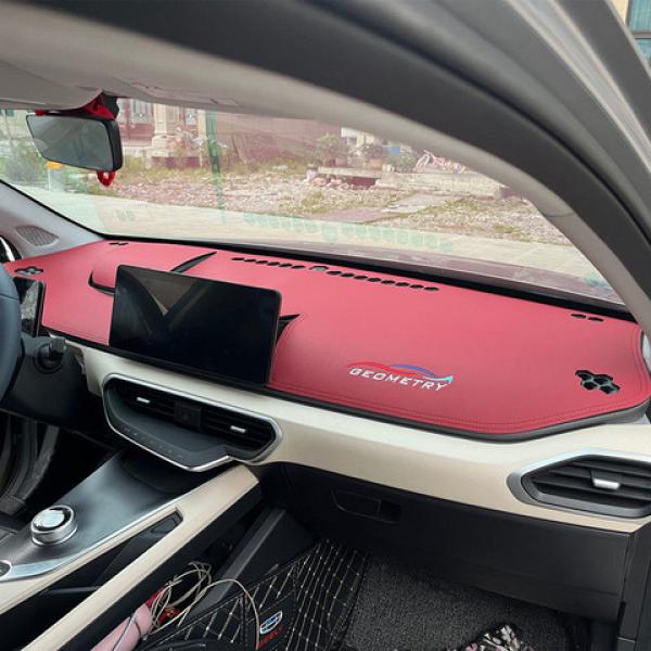 Geometric A Dashboard Sunshade - UV Protection | Wholesale & Custom