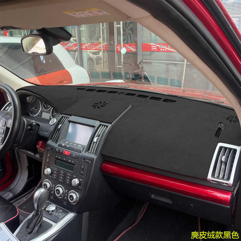 Land Rover Freelander 2 Dashboard Pad - UV & Heat Protection | Wholesale & Custom Logo - Suede finish [Black]