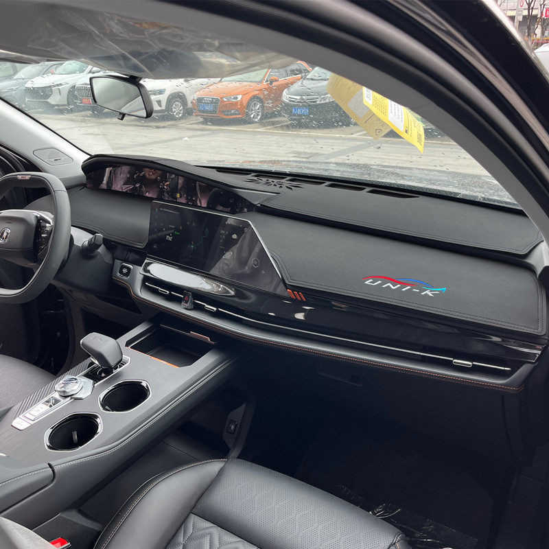 Changan UNIK Dashboard Sunshade - UV Protection | Wholesale & Custom - Changan UNI-K [Black] with Embroidered Logo