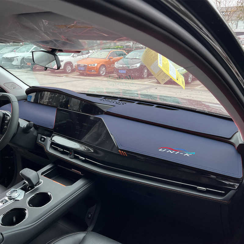 Changan UNIK Dashboard Sunshade - UV Protection | Wholesale & Custom - Changan UNI-K [Blue] with embroidered logo
