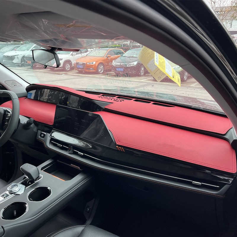 Changan UNIK Dashboard Sunshade - UV Protection | Wholesale & Custom - Changan UNI-K [Burgundy] No Embroidered Label