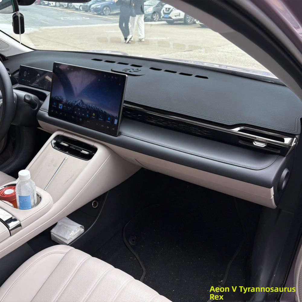 AION V Dashboard Sunshade - UV Protection | Wholesale & Custom Logo - Microfiber leather, classic black, no embroidered label.