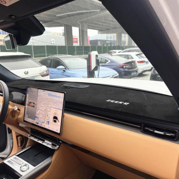 ZEEKR 9X Dashboard Sunshade - UV Protection | Wholesale & Custom Logo