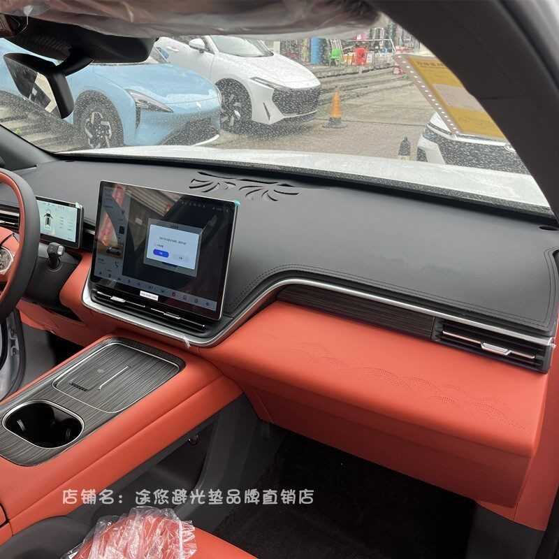 Dongfeng Yipai eπ008 Dashboard Cover - UV Protection | Wholesale & Custom - eπ008 Microfiber Leather Style [Classic Black] No Embroidered Label