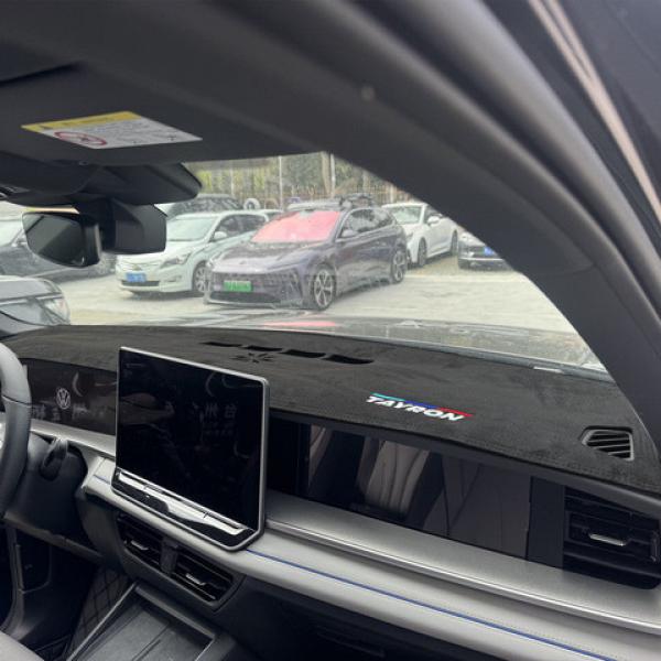 Volkswagen Tanyue L Dashboard Cover - Sun & Heat Protection | Wholesale & Custom Logo