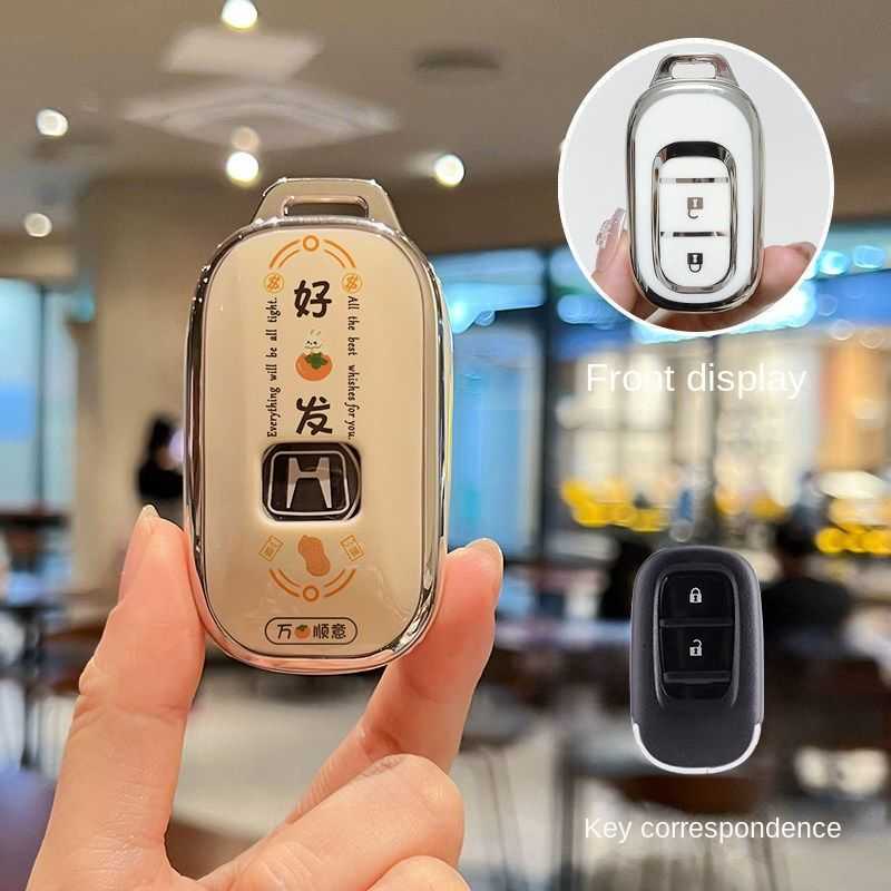 Honda Key Cover - Durable & Stylish | Wholesale & Custom Logo - J-type [Good Persimmons Bloom] Single Shell