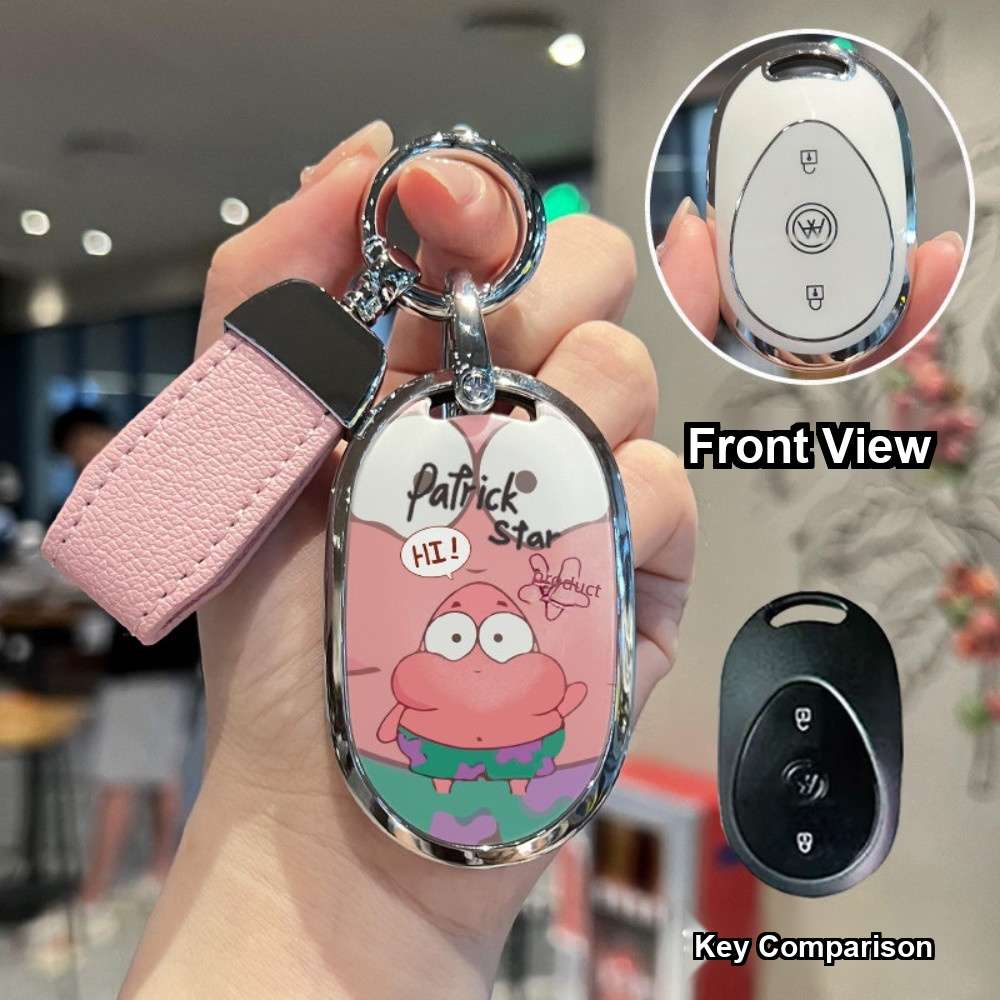Dedicated Amma Keychain - Unique Design | Wholesale & Custom Logo - Style C: Patrick Star Pink Leather Cord