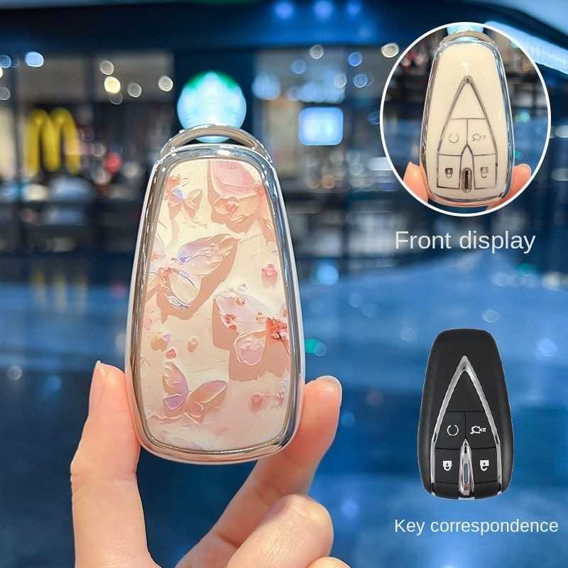 Changan A07 Key Cover - Stylish & Protective | Wholesale & Custom - Style C [Oil Painting Butterfly] Single Shell