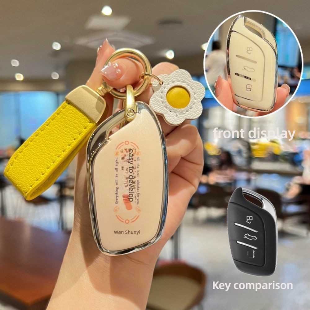 Roewe RX5 Plus Key Cover - Durable & Stylish | Wholesale & Custom Logo - Type C [Good Persimmons Bloom] Sunflowers Bloom