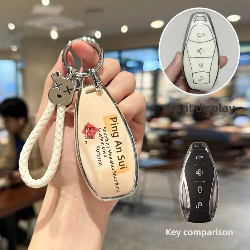 Red Flag HS5 Key Cover - Durable & Stylish | Wholesale & Custom Logo - Style C: [Peace and Prosperity] Bear Head Braided Rope