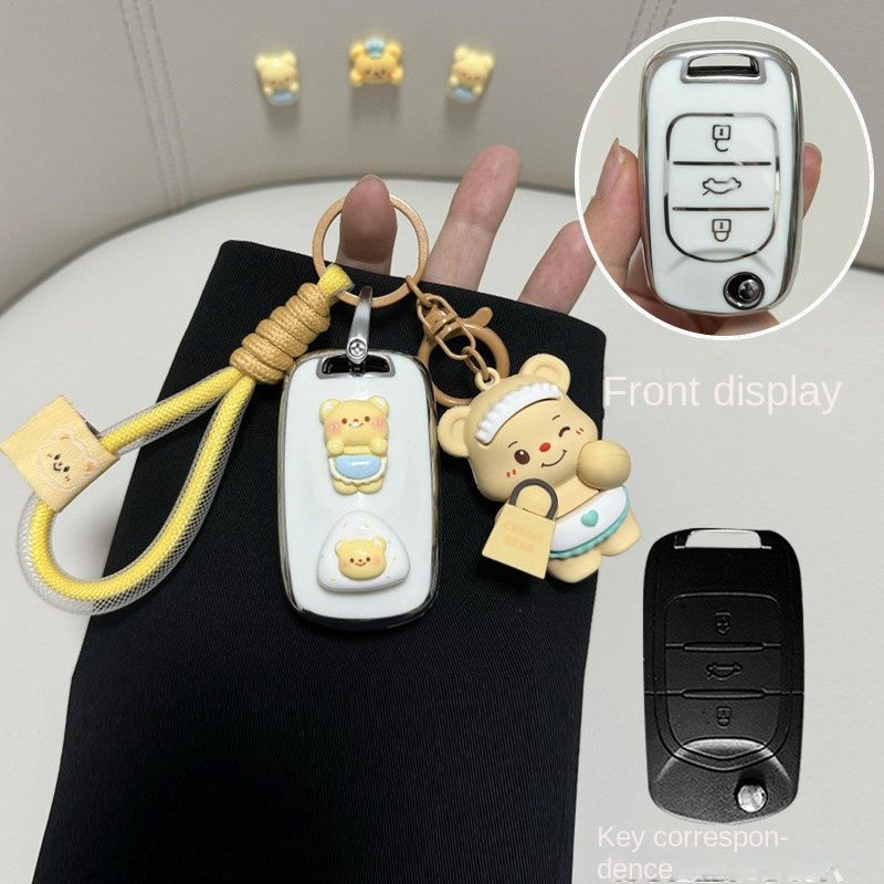 Cute Wuling Bingguo Key Cover - Soft & Adorable | Wholesale & Custom - Style A: Silver (Apron Bear) + Handbag Bear Charm