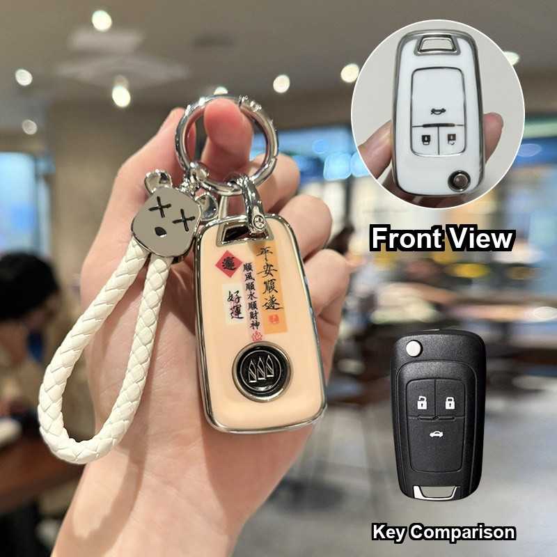 Buick Excelle Key Cover - Premium Leather | Wholesale & Custom Logo - B2【Peace and Prosperity】Bear Head Braided Rope