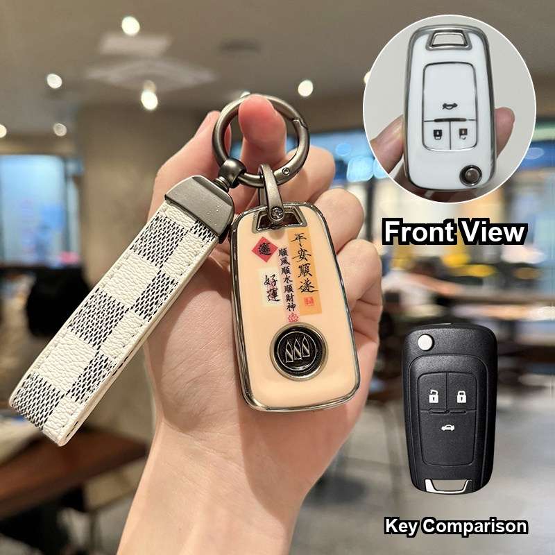 Buick Excelle Key Cover - Premium Leather | Wholesale & Custom Logo - B2【Peace and Prosperity】White Checkered Leather Cord