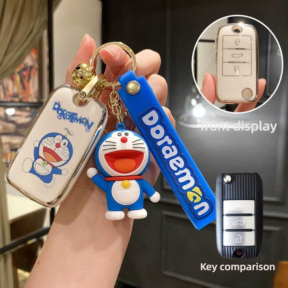 Roewe RX5 Plus Key Cover - Durable & Stylish | Wholesale & Custom - Type B: Doraemon Matching Keychain