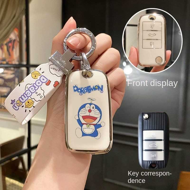Roewe RX5 Plus Key Cover - Durable & Stylish | Wholesale & Custom - Type B: White Doraemon Rope
