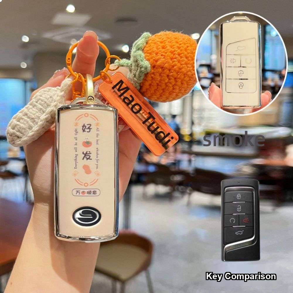 GAC Trumpchi GS4 Key Cover - Stylish & Durable | Wholesale & Custom - Option B: [Good Things Happen] Matching Pendant for Good Occurrences