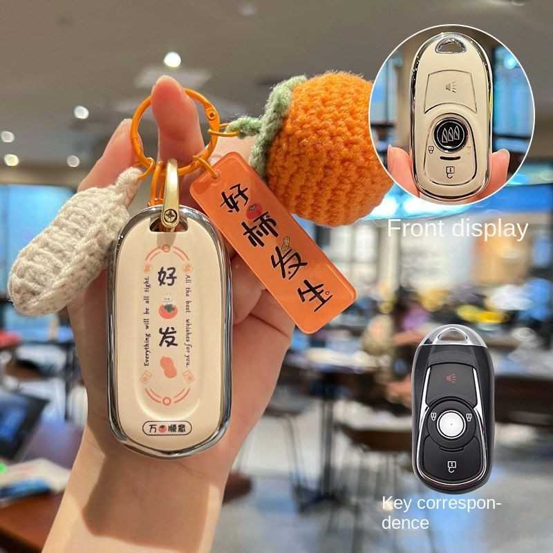 Buick Envision Plus Key Cover - Premium & Stylish | Wholesale & Custom - B6 [Good Things Happen] Matching Pendant for Good Events