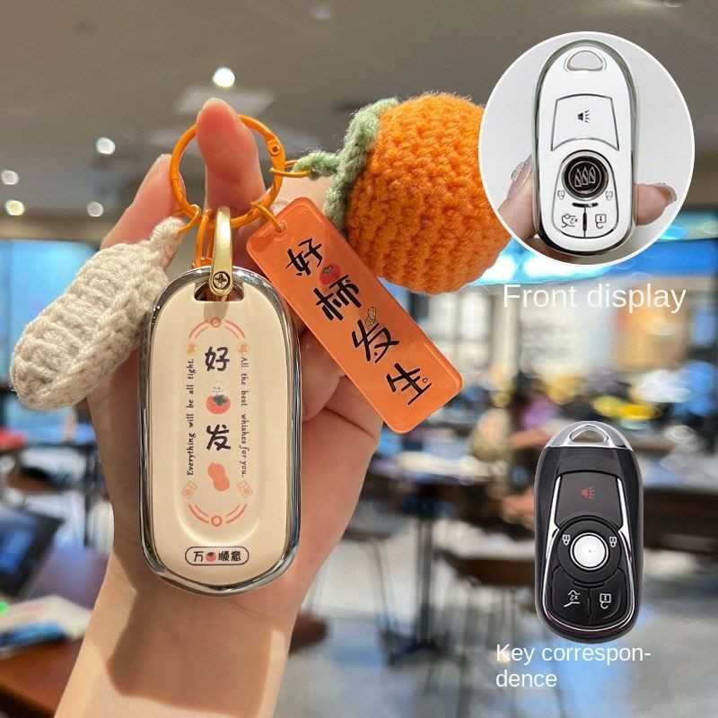 Buick Envision Plus Key Cover - Premium & Stylish | Wholesale & Custom - B7 Style: Good Things Happen - Matching Pendant