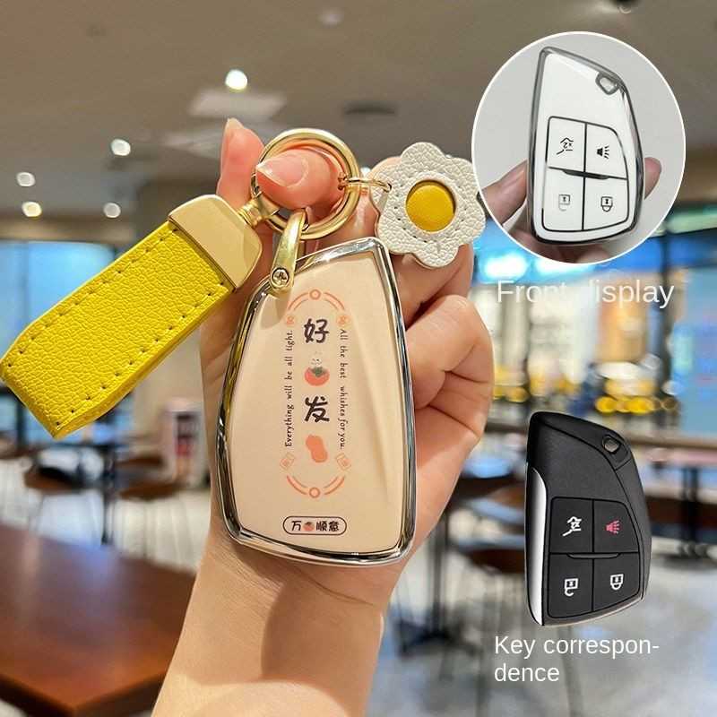 Buick Envision Plus Key Cover - Premium & Stylish | Wholesale & Custom - B13 [Good Persimmons Bloom] Sunflowers