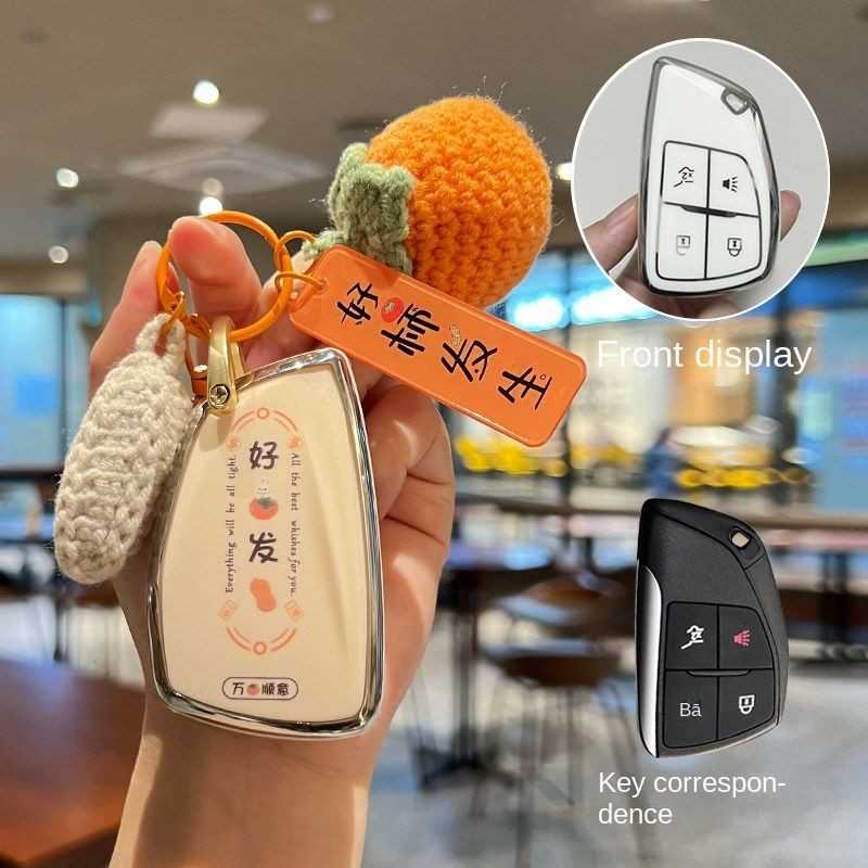 Buick Envision Plus Key Cover - Premium & Stylish | Wholesale & Custom - B13 [Good Things Happen] Matching Pendant