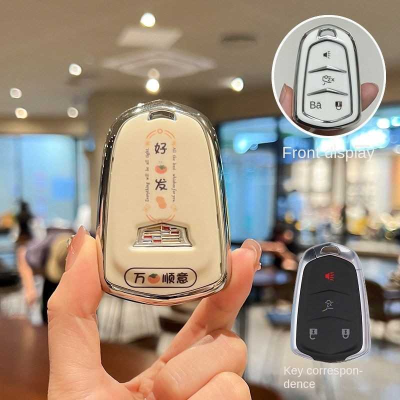Cadillac XT5 Key Cover - Durable & Stylish | Wholesale & Custom Logo - Type A [Good Persimmons Bloom] Single Shell