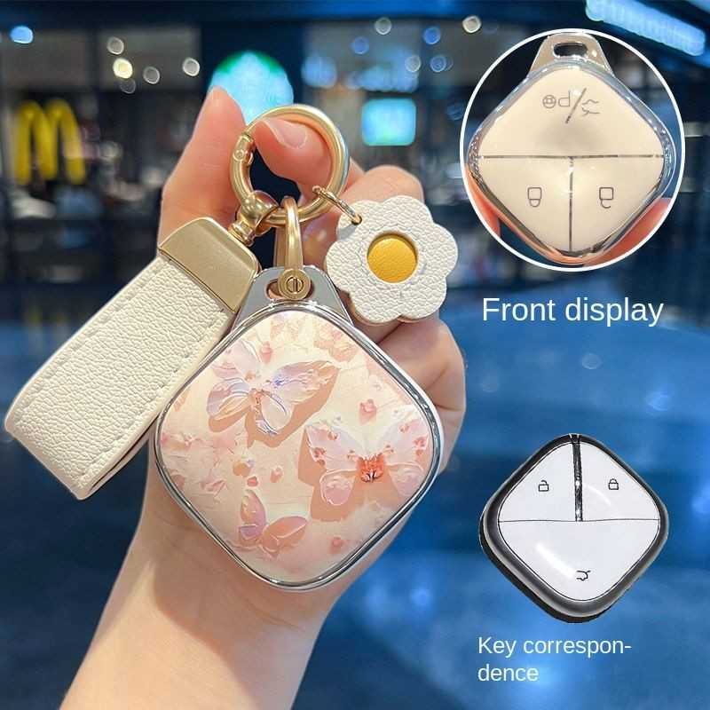 Wuling Binge Key Cover - Full Protection | Wholesale & Custom Logo - Style E [Oil Painting Butterfly] White Leather Cord + Sunflower